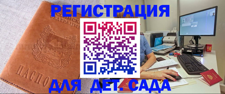 форма 3 в Урайе